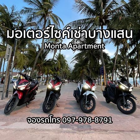 Monta Apartment Bang Saen Ngoại thất bức ảnh