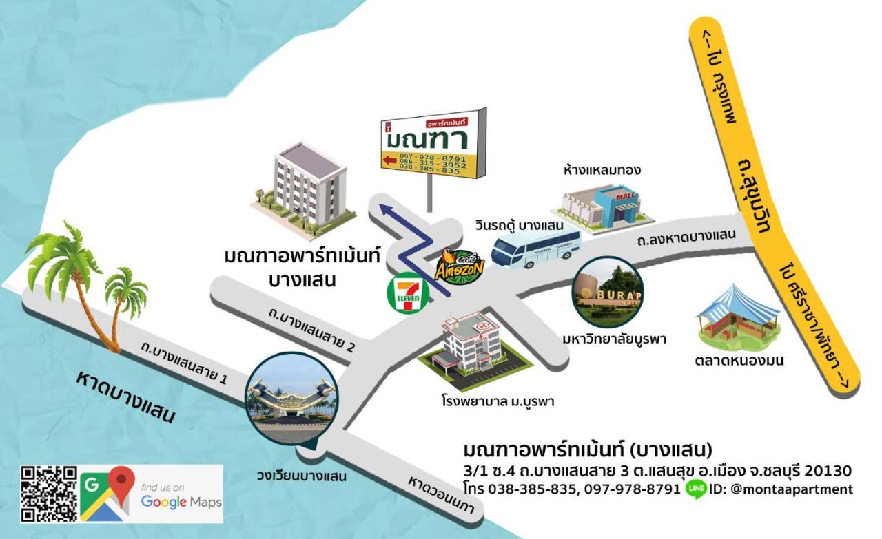 Monta Apartment Bang Saen Ngoại thất bức ảnh
